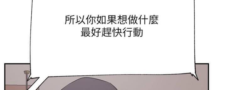 第74话57