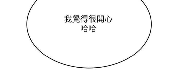 第74话72