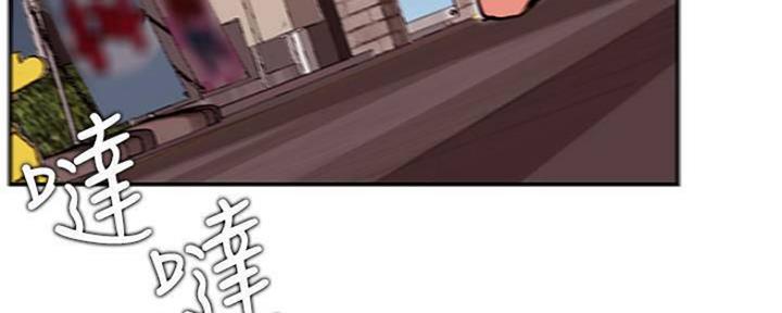 第74话83