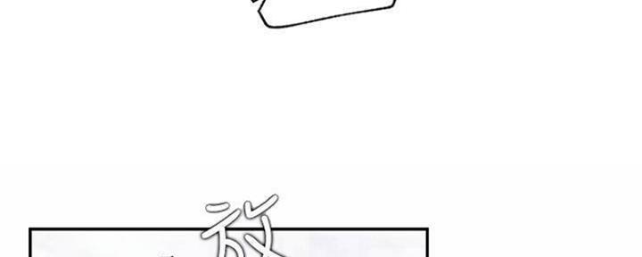 第73话106