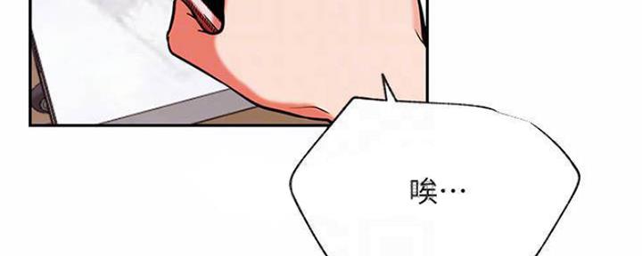 第73话108