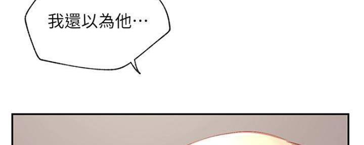 第73话110