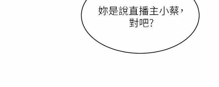 第73话128