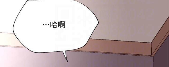 第73话29