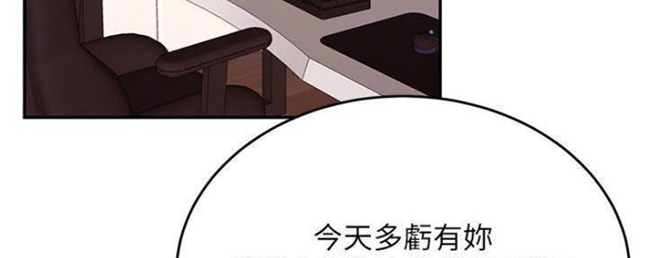 第73话38