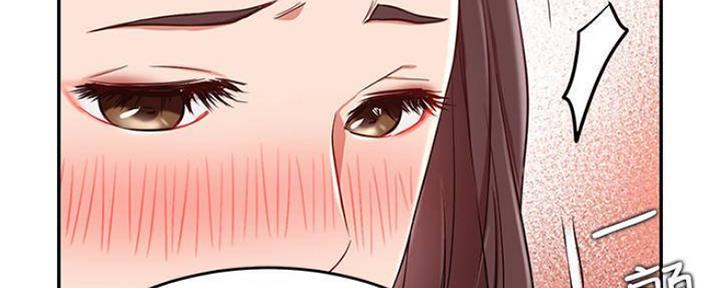 第73话52