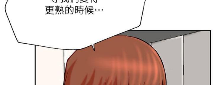 第73话65
