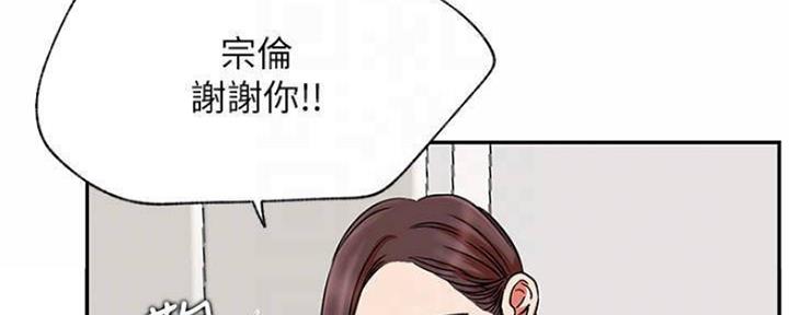 第73话74