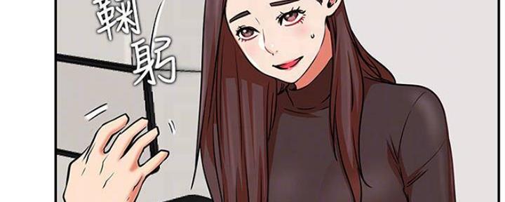 第73话75