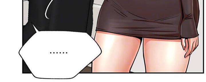 第73话77