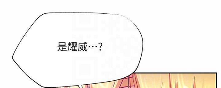 第73话86
