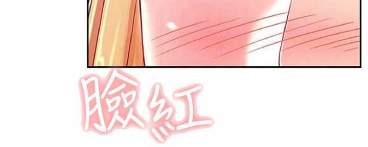 第73话88