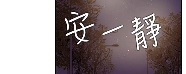 第72话13