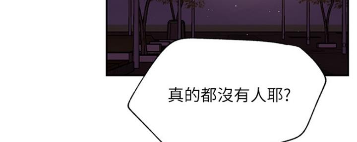 第72话14
