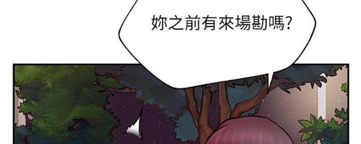 第72话16