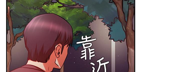 第72话20