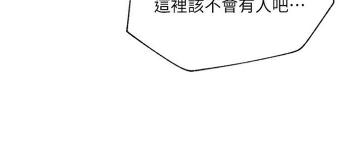 第72话22