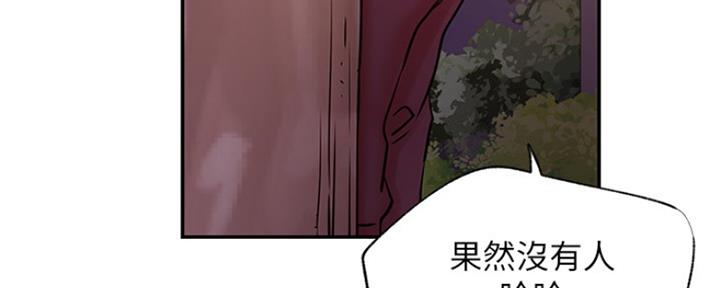 第72话25