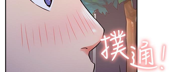 第72话33