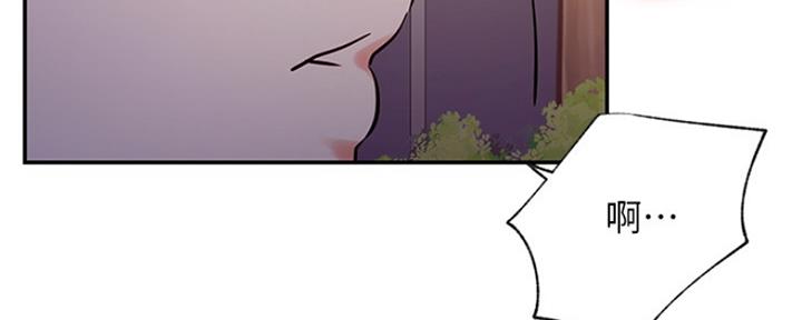 第72话34