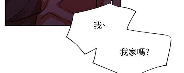 第72话44