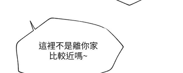 第72话45