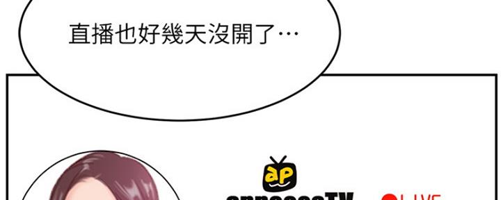 第72话94
