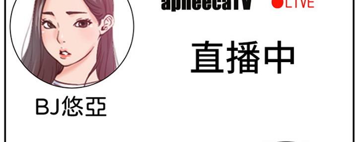 第72话95