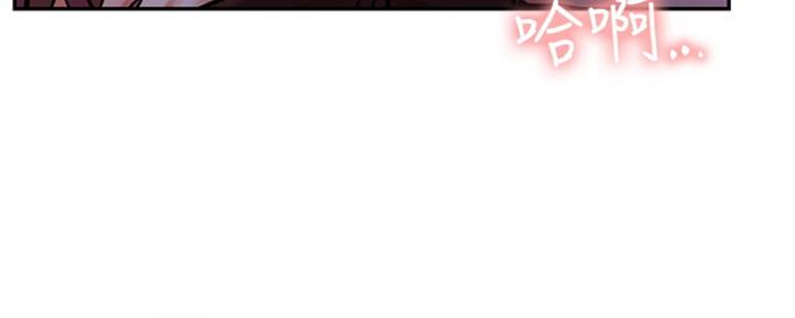 第71话102