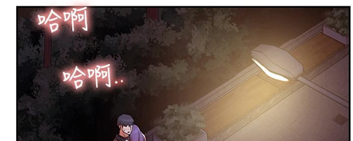 第71话103