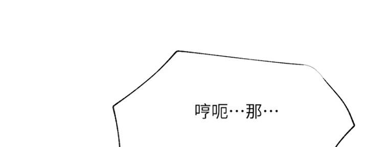 第71话18