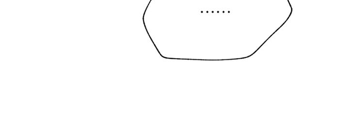 第71话39