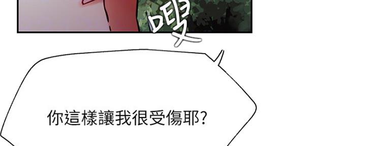 第71话47