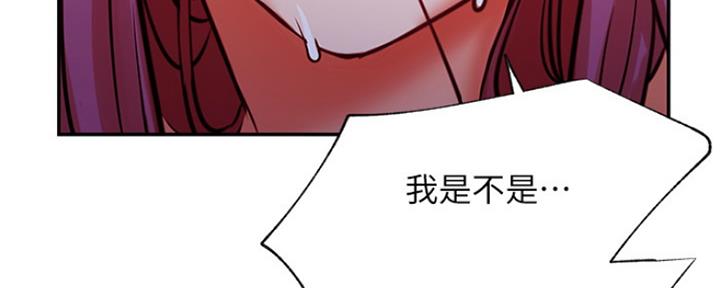 第71话63