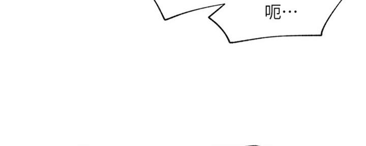 第71话64