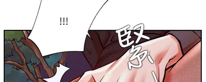 第71话72