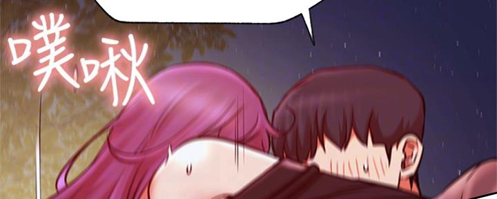 第71话77