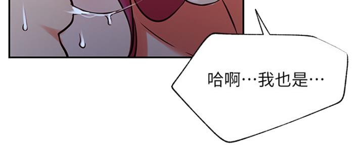 第71话87