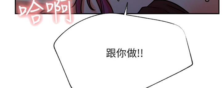 第71话92