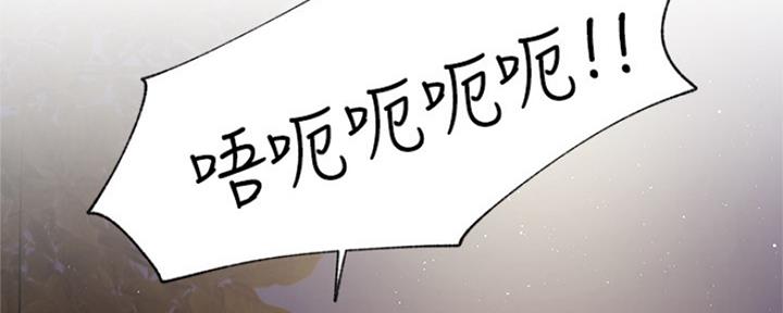 第71话94