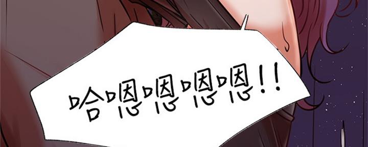 第71话97