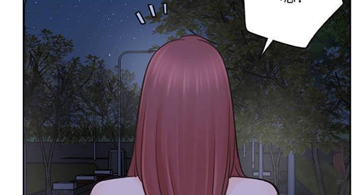 第69话17