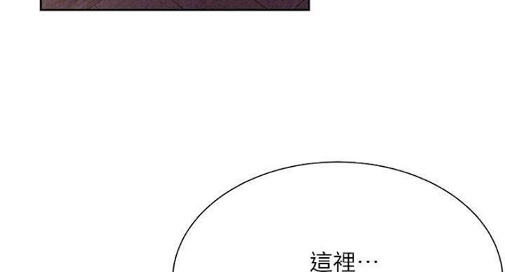第69话24