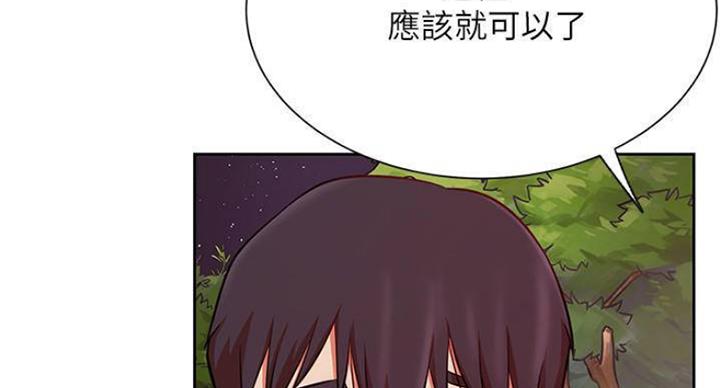 第69话25