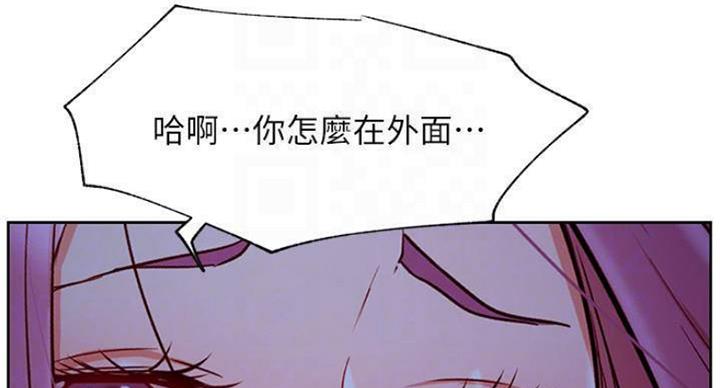 第69话58