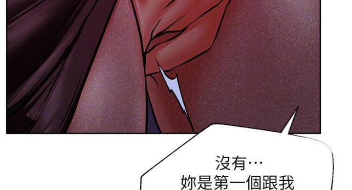 第69话63