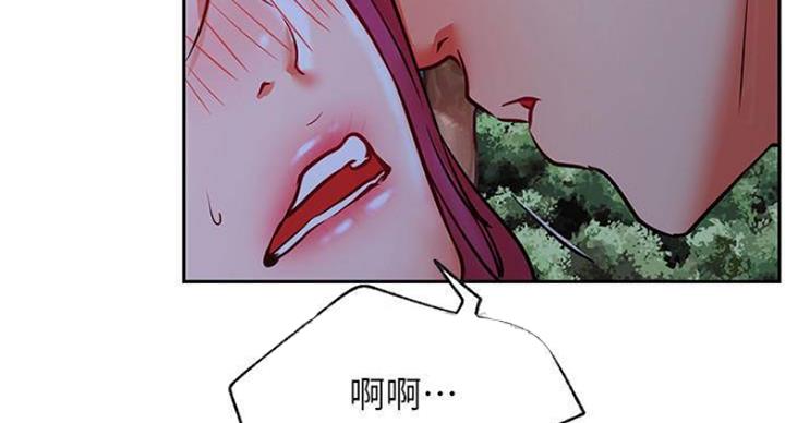 第69话67