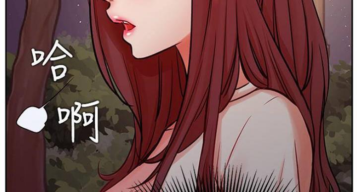 第69话7