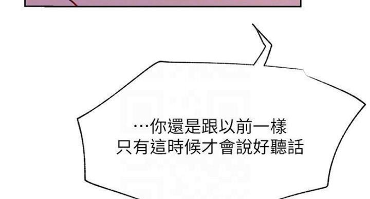 第69话72