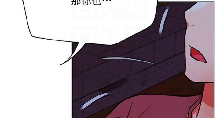 第69话74